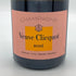 ヴーヴ クリコ ロゼ ローズラベル 750ml 12.5% Veuve Clicquot Rose Label シャンパン【S】