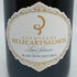 ビルカール サルモン キュヴェ ルイ サルモン ブリュット ブラン ド ブラン 2012 12.5% 750ml BILLECART SALMON シャンパン【Q0】