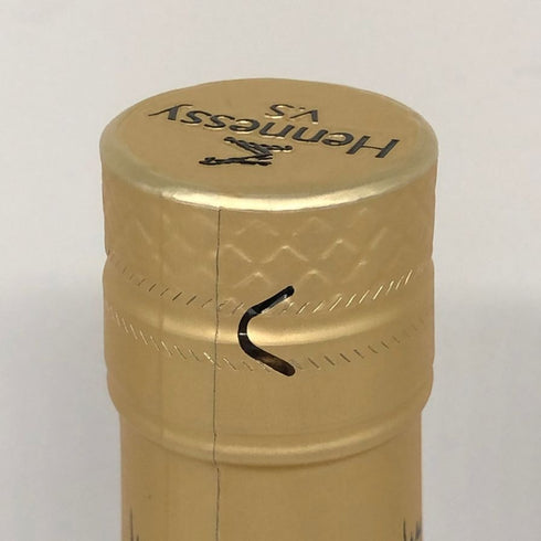 ヘネシー ベリースペシャル コニャック 700ml 40% Hennessy VERY SPECIAL コニャック【O2】