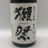 獺祭 純米大吟醸 磨き二割三分 1800ml 16% 2026年4月 DASSAI 日本酒- 純米大吟醸酒【E3】