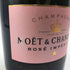 モエ エ シャンドン ロゼ アンペリアル 750ml 12.5% Moet&Chandon Rose Imperial シャンパン【A4】