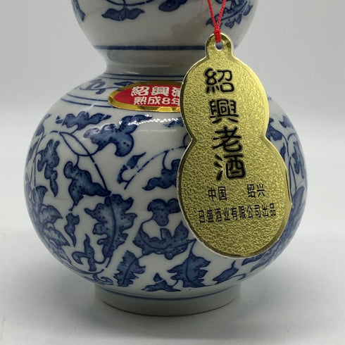 紹興白塔有限公司 紹興酒 熟成8年 14% 500ml 中国酒794g【Q0】
