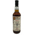 【同梱不可】ブラックアダー ロウカスク グレンユーリー ロイヤル 36年 1973 700ml 46.2% BLACKADDER RAWCASK Glenury Royal スコッチウイスキー【I4】