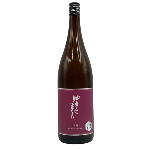 ゆきの美人 雄町 生 純米吟醸 1800ml 2024年7月 日本酒 - 純米吟醸酒【M2】