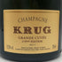 クリュッグ ブリュット 白 750ml 12.5% KRUG BRUT シャンパン【Y0】