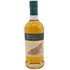アデルフィ マクリーンズ ノーズ 700ml 46% Adelphi Maclean’s Nose 【P】