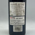 シャトー オーゾンヌ 2012 750ml 13.5% Chateau Ausone ボルドーワイン【H2】