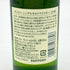 東京都限定◆サントリー 白州 NV シングルモルト 180ml 43% SUNTORY HAKUSHU 【U4】