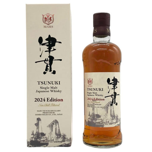 東京都限定◆マルス 津貫 シングルモルト 2024エディション 700ml 50% MARS TSUNUKI 【E】