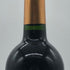 セグラ マルゴー シャトー ローザン セグラ 2000 750ml 13.5% SEGLA MARGAUX CHATEAU RAUZAN SEGLA ボルドーワイン【D1】