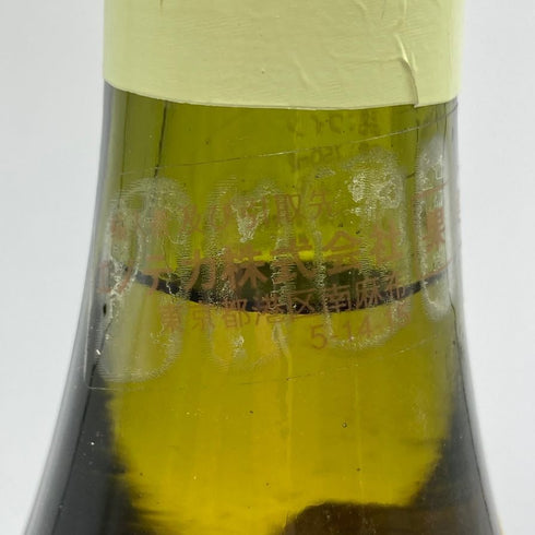 ドメーヌ ミシュロ ムルソー ジュヌヴリエール プルミエクリュ 1994 750ml 13.5% Domaine Michelot Meursault Genevrieres 1er Cru 白ワイン【F3】
