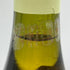 ドメーヌ ミシュロ ムルソー ジュヌヴリエール プルミエクリュ 1994 750ml 13.5% Domaine Michelot Meursault Genevrieres 1er Cru 白ワイン【F3】