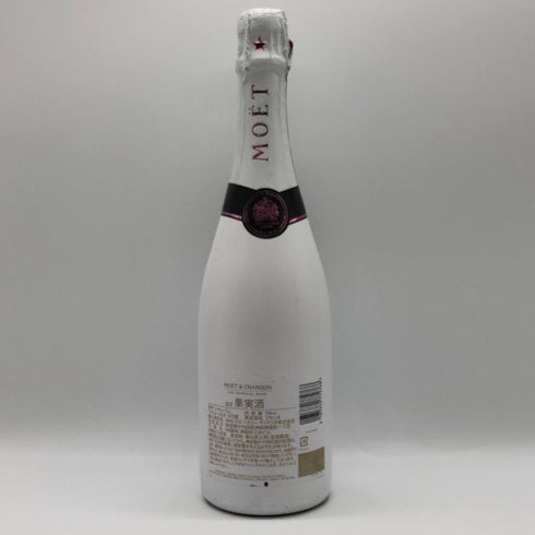 モエ エ シャンドン アイス アンペリアル ロゼ 750ml 12% Moet & Chandon Ice Imperial Rose シャンパン【I1】