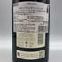 シャトー プシェ オー テート ド ペリエ 2013 750ml 15.5% Chateau Puech Haut フランスワイン【B3】