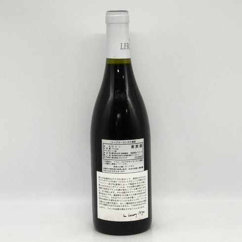 メゾン ルロワ サントネイ 2003 750ml 13% Maison Leroy Santenay【S0】