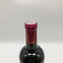 シャトー ブラネール デュクリュ 2013 750ml 13% Chateau BRANAIRE DUCRU ボルドーワイン【O2】