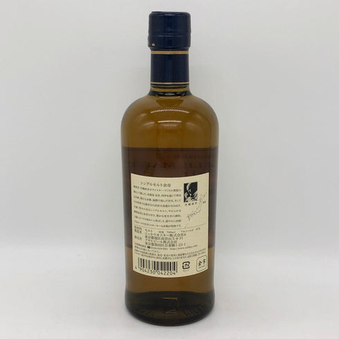 東京都限定◆ニッカ 余市 シングルモルト 700ml 45% NIKKA 【U1】