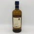 東京都限定◆ニッカ 余市 シングルモルト 700ml 45% NIKKA 【U1】
