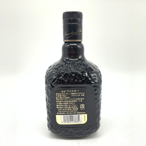 グランド オールドパー 18年 750ml 40% Grand Old Parr スコッチウイスキー【V4】