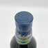 バランタイン 17年 並行品 700ml 40% BALLANTINE'S スコッチウイスキー【W4】