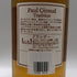 ポールジロー トラディション 700ml 40% Paul Giraud コニャック【P1】