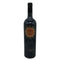 ルーチェ デッラ ヴィーテ トスカーナ 2004 750ml 14.5% LUCE DELLA VITE LUCE イタリアワイン【G4】