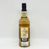 キングスバリー ボウモア 2011 14年 700ml 53.2% Kingsbury Bowmore スコッチウイスキー【U1】