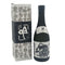 蓬莱泉 吟 純米大吟醸 2026 15% 720ml 日本酒- 純米大吟醸酒【H3】