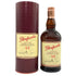 グレンファークラス 15年 700ml 46% ハイランド シングルモルト GLENFARCLAS スコッチウイスキー【T1】