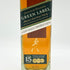 ジョニーウォーカー グリーンラベル 15年 700ml 43% JOHNNIE WALKER GREEN LABEL スコッチウイスキー【U4】