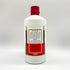 貴州茅台酒 マオタイ酒 天女ラベル 2020 53% 500ml KWEICHOW MOUTAI 中国酒957.3【A】