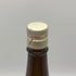 旭酒造 獺祭 純米大吟醸 45 1800ml 16% 2024年10月 DASSAI 日本酒- 純米大吟醸酒【E1】