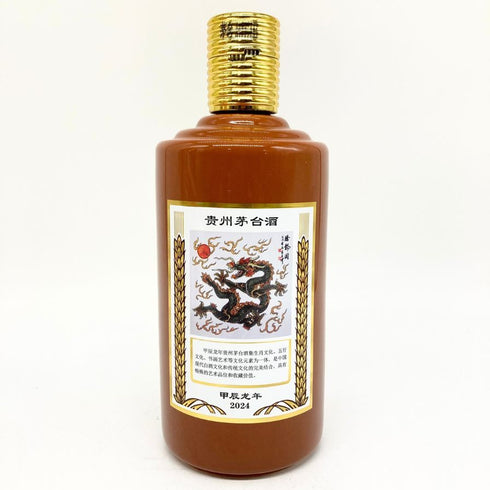 貴州茅台酒 五星ラベル 甲辰龍年 2024 茶陶器ボトル 53% 500ml MOUTAI KWEICHOW 970g【E2】
