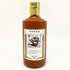 貴州茅台酒 五星ラベル 甲辰龍年 2024 茶陶器ボトル 53% 500ml MOUTAI KWEICHOW 970g【E2】