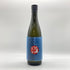 射美 ブラック 720ml 17%2025年3月 IBI 日本酒- 純米酒【F2】