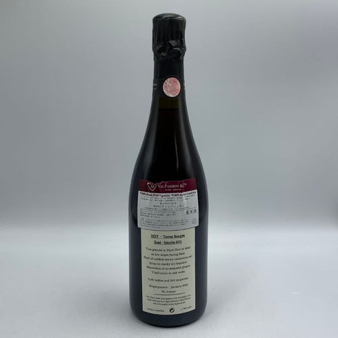 ジャクソン ディジー テール ルージュ セニエ ロゼ エクストラ ブリュット 2011 750ml 12.5% Jacquesson Dizy 'Terres Rouges' Saignée Rosé Extra Brut シャンパン【M4】