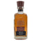 東京都限定◆ザ ニッカ テーラード 700ml 43% THE NIKKA Tailored 【I2】