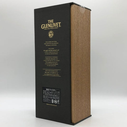 グレンリベット 20年 シングルカスク エディション アメリカンオークバレル 2021 59.3% 700ml THE GLENLIVET スコッチウイスキー【P1】