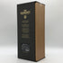 グレンリベット 20年 シングルカスク エディション アメリカンオークバレル 2021 59.3% 700ml THE GLENLIVET スコッチウイスキー【P1】