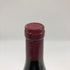 オスピス ド ボーヌ マジ シャンベルタン グランクリュ キュヴェ マドレーヌ コリニョン 1998 750ml 13.5% Hospices de Beaune Mazis Chambertin Grand Cru Cuvee Madeleine Collignon ブルゴーニュワイン【F4】