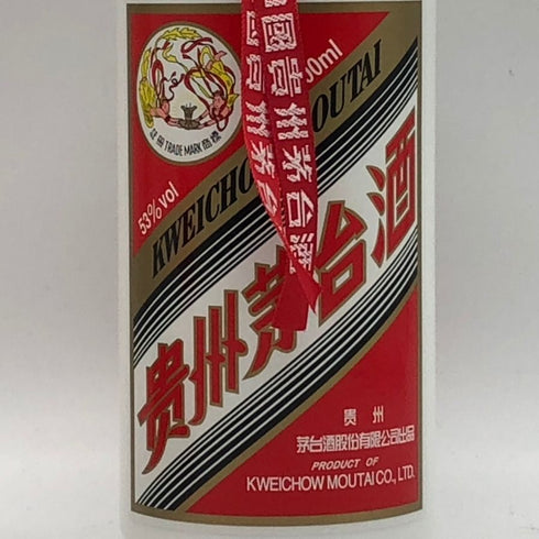 貴州茅台酒 マオタイ酒 天女ラベル 2025 500ml 53% MOUTAI KWEICHOW 中国酒955g【S4】