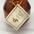 ブラントン ゴールドエディション 2023 バーボン 750ml 51.5% Blanton's Gold Edition【G4】