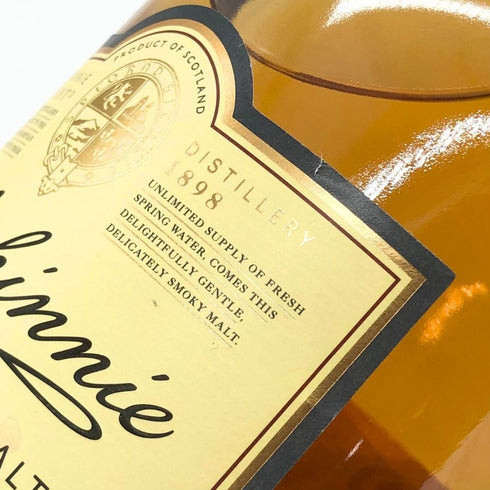 ダルウィニー 15年 700ml 43% Dalwhinnie スコッチウイスキー【P2】