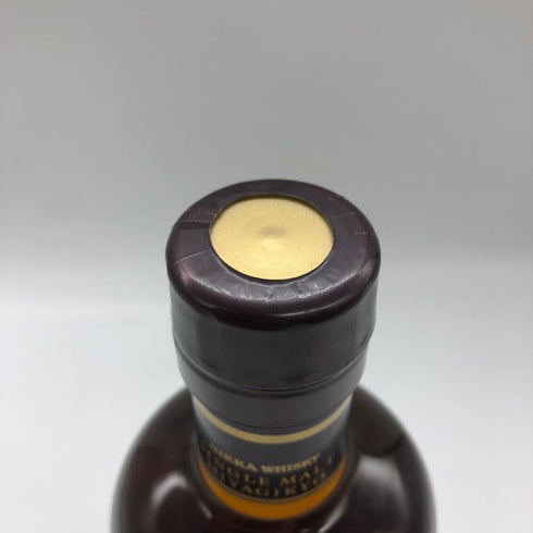 東京都限定◆ニッカ 宮城峡 シングルモルト 700ml 45% NIKKA 【I2】