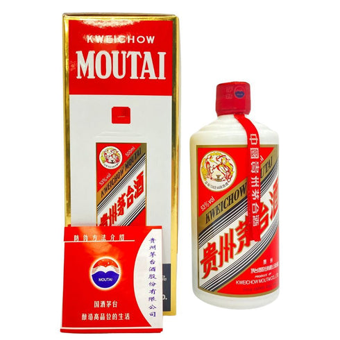 貴州茅台酒 マオタイ酒 天女ラベル 2013 500ml 53% MOUTAI 904g【I1】