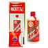 貴州茅台酒 マオタイ酒 天女ラベル 2013 500ml 53% MOUTAI 904g【I1】
