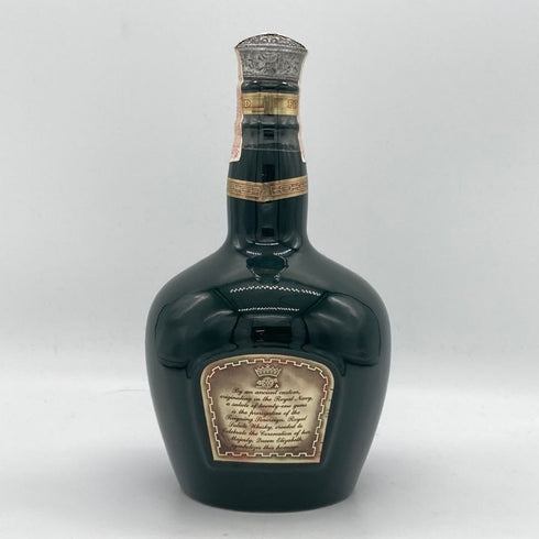シーバスブラザーズ ロイヤル サルート 21年 緑陶器 700ml 40% Chivas Brothers Royal Salute スコッチウイスキー【C1】