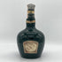 シーバスブラザーズ ロイヤル サルート 21年 緑陶器 700ml 40% Chivas Brothers Royal Salute スコッチウイスキー【C1】