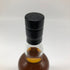 東京都限定◆ベンチャーウイスキー イチローズモルト クラシカル エディション 700ml 48% Ichiro's Malt Classical Edition 【A3】