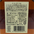 メーカーズマーク 46 バーボン 47% 750ml MakersMark バーボン【J4】